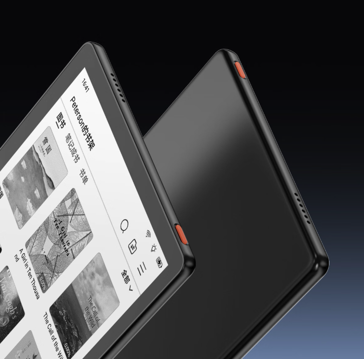 掌阅iReader Neo3 Pro电纸书上架：6 英寸高清屏 + 缩短下巴